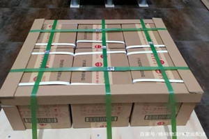 集宁机场物流酒水【机场货运当天